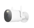 AW300 Cubo Cámara de seguridad IP Exterior 2304 x 1296 Pixeles Techo/pared