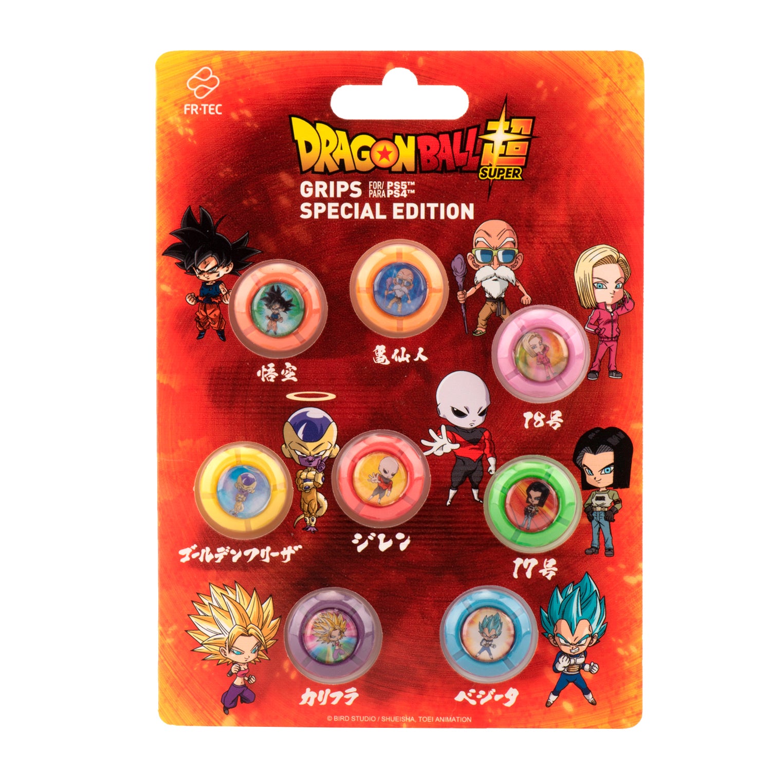 PS4 Dragon Ball Grips Set Fighters Botones analógicos