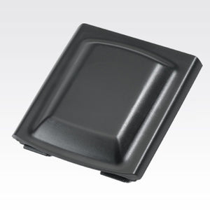 Motorola BTRY-MC55EAB02