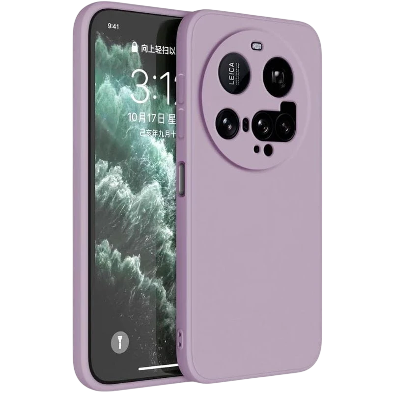Funda Xiaomi 15 Ultra 5G Square Liquid Premium Lavanda