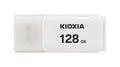TransMemory U202 unidad flash USB 128 GB USB tipo A 2.0 Blanco