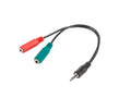 AD-0023-BK cable de audio 0,2 m 3,5mm 2 x 3.5mm Negro