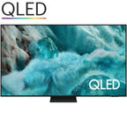 Samsung QLED TQ75Q7F5AUXXC 75″ 4K Ultra HD Quantum Dot HDR Smart TV SolarCell Remote