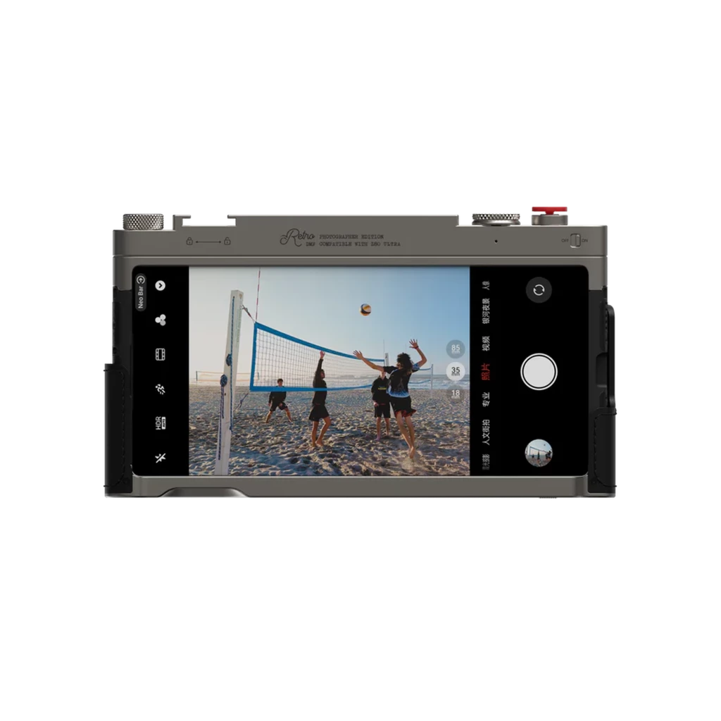 Nubia Z80 Ultra Mobile Kit de fotografía Retro