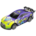  805P 1/22 4WD Drift  Lila Amarillo  - Coche RC Eléctrico
