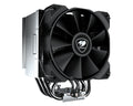 CGR-FZAE85 Procesador Disipador térmico/Radiador 12 cm Negro 1 pieza(s)
