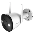 Imou Bullet 2E 5MP IP67 WiFi