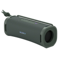 Sony ULT Field 1 Gris
