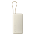 Xiaomi 67W Power Bank 20000 (Cable Integrado) Beige