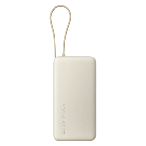 Xiaomi 67W Power Bank 20000 (Cable Integrado) Beige