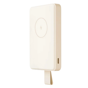 Xiaomi Magnetic Power Bank 6000mAh 15W Blanco