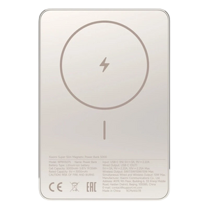 Xiaomi Super Slim Magnetic Power Bank 5000mAh 22,5W Dorado