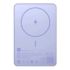 Xiaomi Super Slim Magnetic Power Bank 5000 mAh 22,5W Violeta