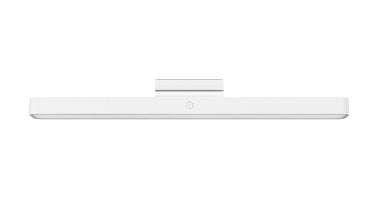 Magnetic Reading Light Bar Rectangular 5 W