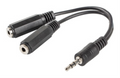 Lanberg AD-0024-BK cable de audio 0,1 m 3,5mm 2 x 3.5mm Negro