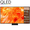 Televisor Samsung Neo QLED TQ75QN73HAU 75"/ Ultra HD 4K/ Smart TV/ WiFi