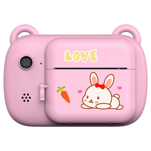 A7 Rosa
