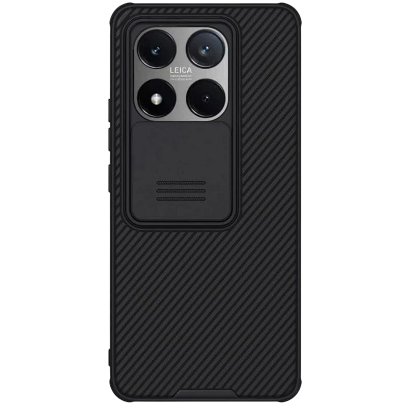 Funda CamShield Pro Negra para Xiaomi 14T Pro