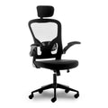 Ergo Asiento inflable Respaldo de rejilla