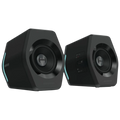 Edifier G2000 32W 2.0 Negro