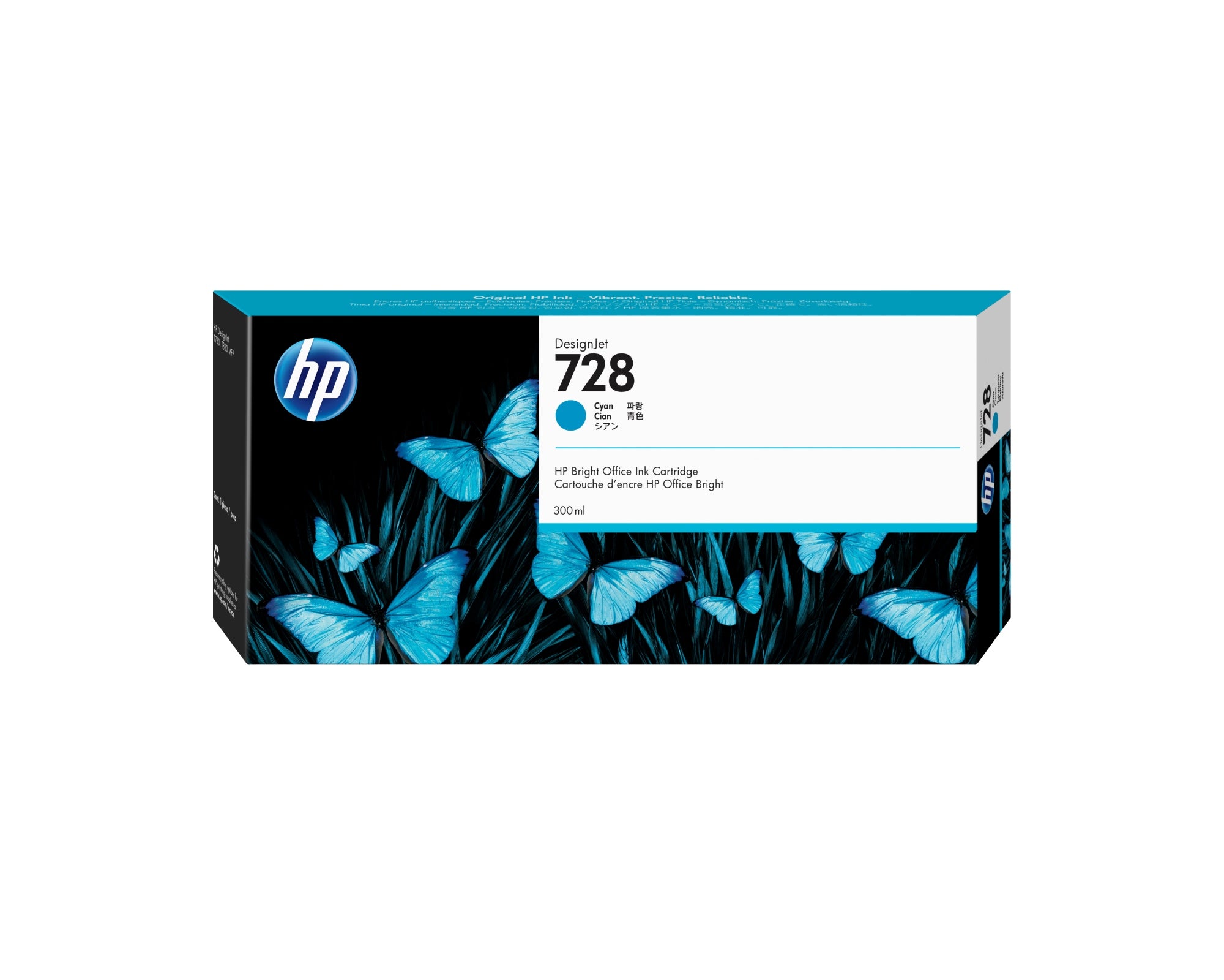 Cartucho de tinta DesignJet 728 cian de 300 ml