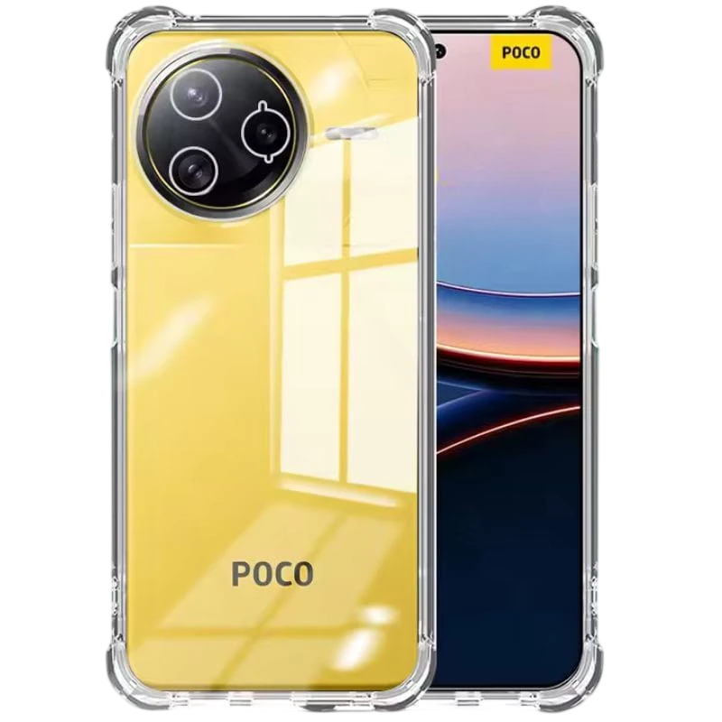 Funda de silicona Reinforced Xiaomi Poco F7 Pro