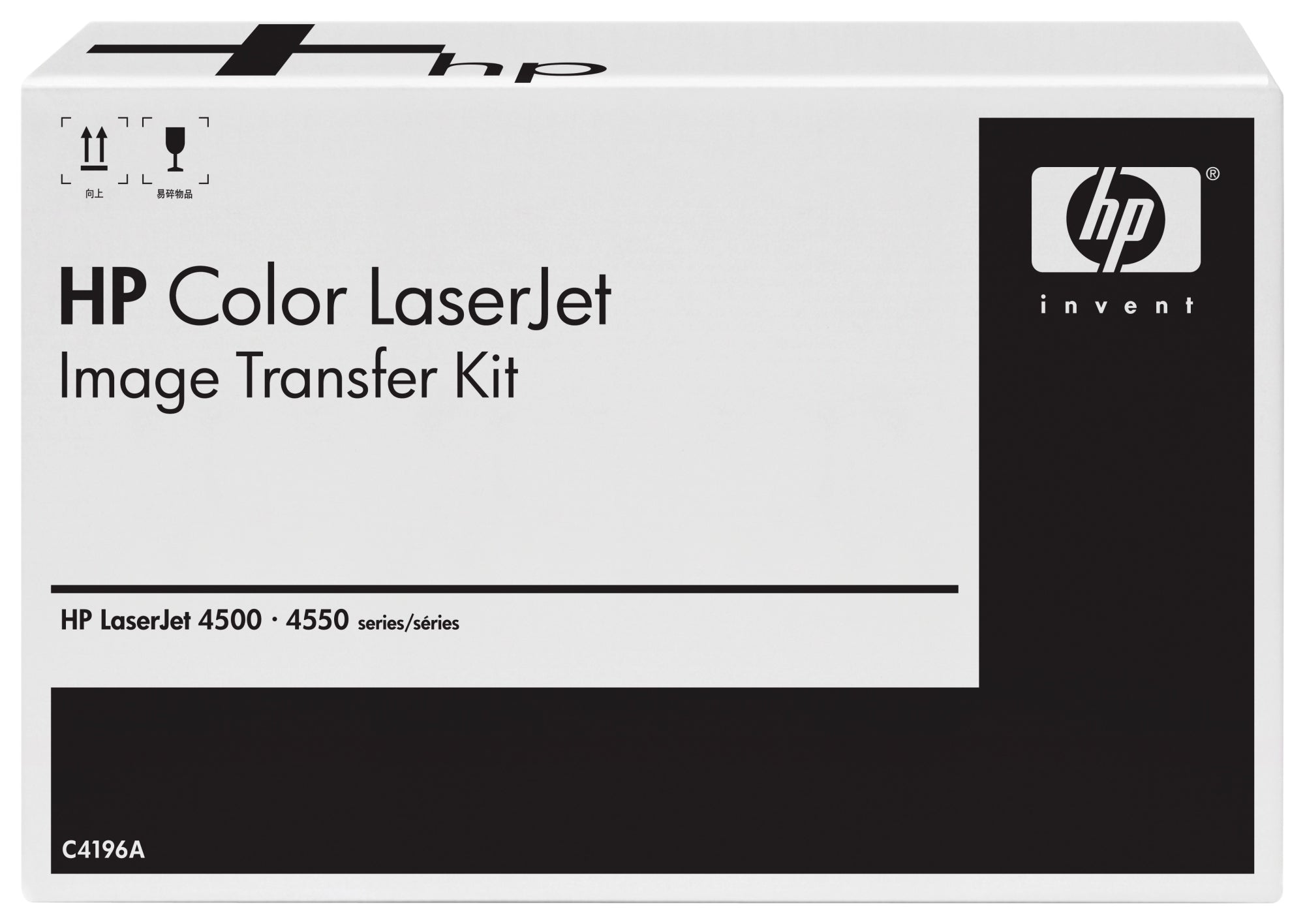 C4196A kit para impresora Kit de transferencia