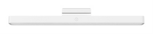 Xiaomi Magnetic Reading Light Bar Rectangular 5 W