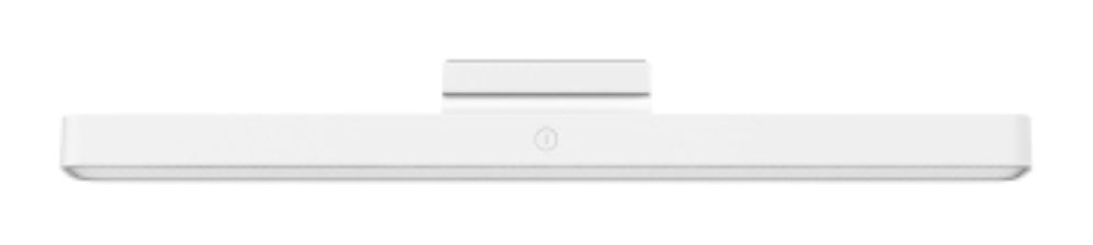 Xiaomi Magnetic Reading Light Bar Rectangular 5 W