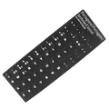 Pegatinas Teclado Portugués Negro
