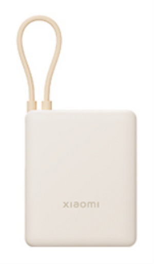 Xiaomi BHR9333GL batería externa Ión de litio 10000 mAh Crema de color