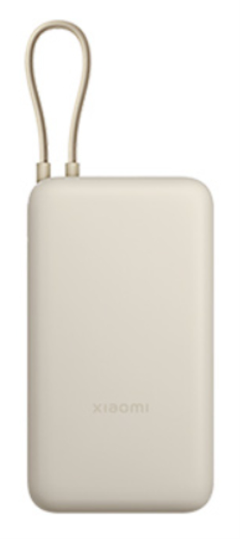 Xiaomi PB2030MI Ión de litio 20000 mAh Bronceado