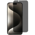 Protector de cristal templado Antiespía Xiaomi Poco M7 Pro