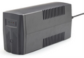 Gembird EG-UPS-B850 sistema de alimentación ininterrumpida (UPS) Línea interactiva 0,85 kVA 510 W