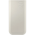 Samsung EB-P4520 Power Bank 20000 mAh 45 W 3x USB-C Beige