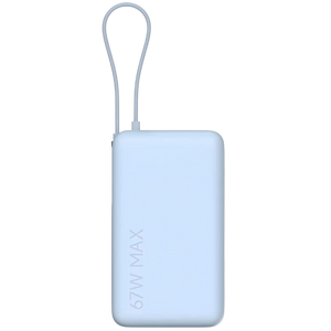 Xiaomi  Power Bank 10000mAh (Cable integrado) 67W Azul Hielo