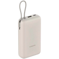 Xiaomi 33W Power Bank 20000mAh (Cable Integrado) Marrón