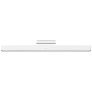 Lámpara Xiaomi Magnetic Reading Light Bar 4000K con 3 niveles de brillo y batería de 2000 mAh