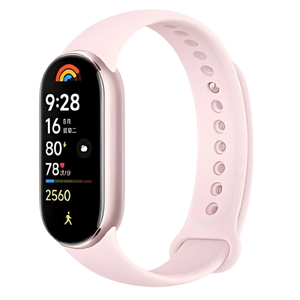 Xiaomi Mi Smart Band 9 Rosa - Pulsera de Actividad